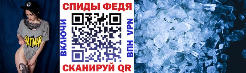 Амфетамин Premium  Наволоки 