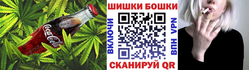 наркота  Наволоки  Cannafood конопля 
