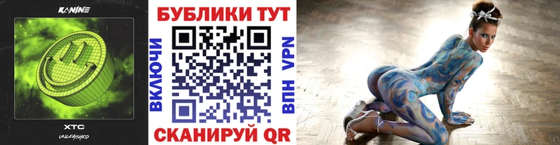 наркота  Наволоки  Ecstasy круглые 