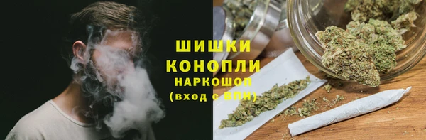 скорость Армянск