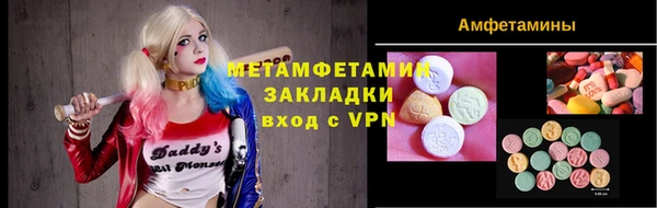не бодяженный Аркадак