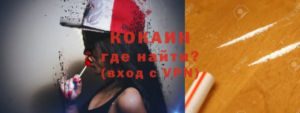 не бодяженный Аркадак