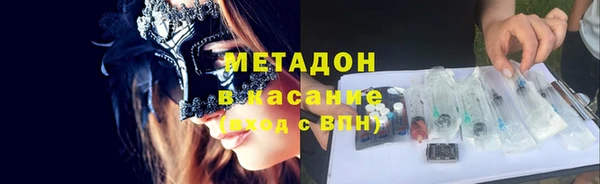 прущие грибы Алексин