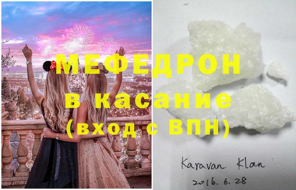 не бодяженный Аркадак