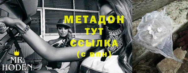 не бодяженный Аркадак