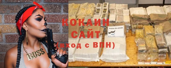 не бодяженный Аркадак
