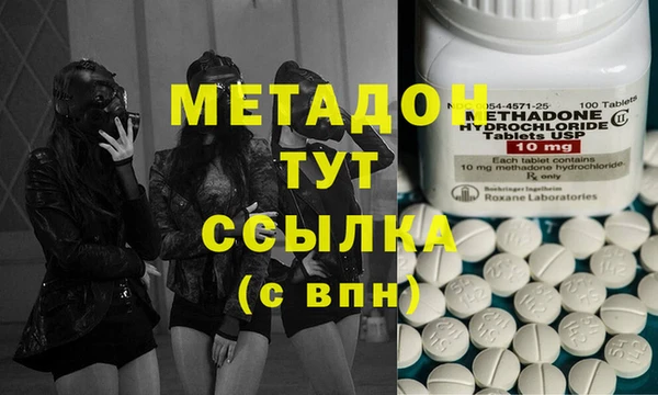 не бодяженный Аркадак