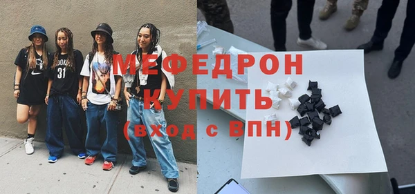 не бодяженный Аркадак