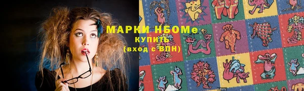 не бодяженный Аркадак