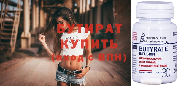 не бодяженный Аркадак