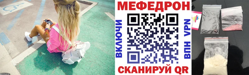 МЯУ-МЯУ VHQ  Наволоки 