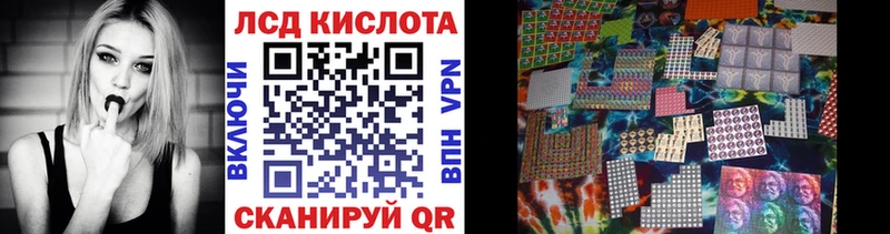 гидра сайт  Наволоки  Марки N-bome 1500мкг 